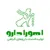 اهورا دارو