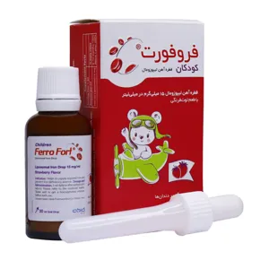 قطره اهن کودکان فروفورت با طعم توت فرنگی