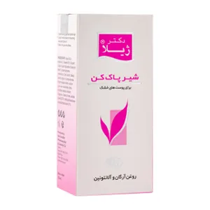 شیر پاک کن پوست های خشک