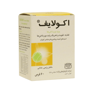 اکولایف