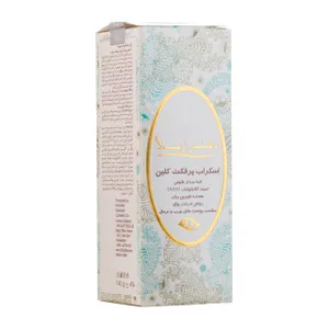 اسکراب پرفکت کلین