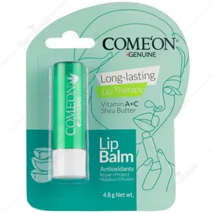 بالم لب آلوئه ورا کامان