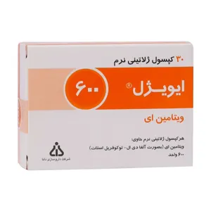 ایویژل 600
