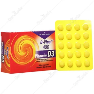 دی ویژل 400 واحدی