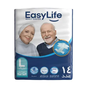 پوشک بزرگ سال سایز بزرگ