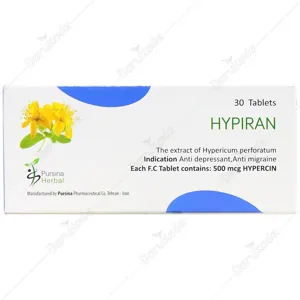 هایپیران 30 عدد