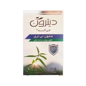 صابون تی تری
