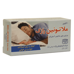 ملاتونین رازک 3 میلی گرم
