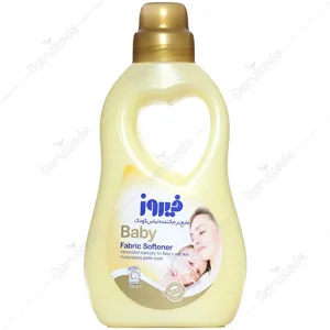 نرم کننده لباس کودک طلایی