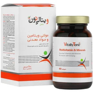 مولتی ویتامین و مینرال ویتالی تون