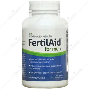 فرتیل اید برای آقایان