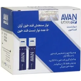 نوار تست قند خون مدل AGS01