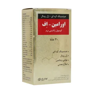 اورامین اف 30 عددی