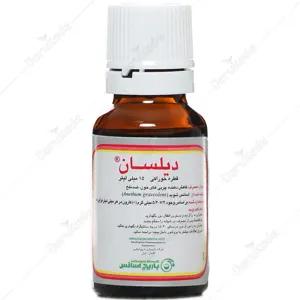 قطره خوراکی دیلسان