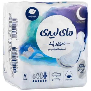 نوار بهداشتی سوپر پد نیمه ضخیم پنبه ای خیلی خیلی بزرگ