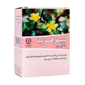 لیپوهرب