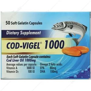 کاد ویژل 1000