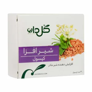 شیرافزا 30 عددی