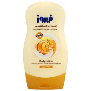 لوسیون مرطوب کننده بدن عصاره کاکائو و کره شی