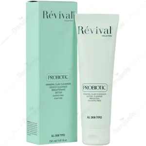 ژل شستشوی صورت کائولن