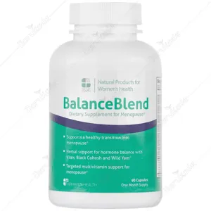 بالانس بلند