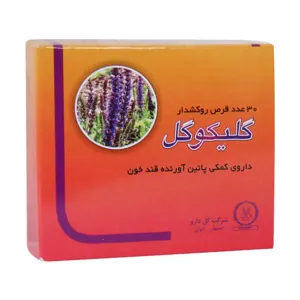 گلیکوگل