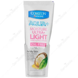 مرطوب کننده دست و صورت پوست چرب