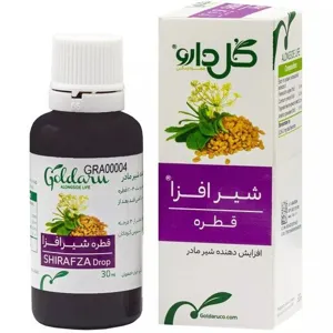 قطره شیرافزا