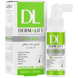 لوسیون ضد شوره چرب ویتاکر