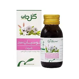 شربت توسیان اطفال