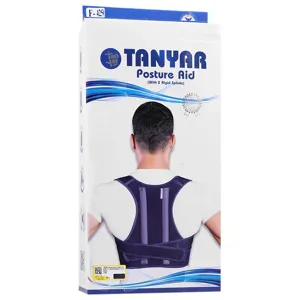 قوزبند پلدار اپلون 4250 فری سایز