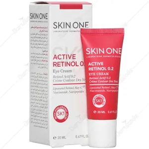 کرم ضد چروک دور چشم اکتیو رتینول 0.2