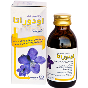 اودوراتا