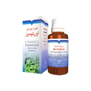 قطره خوراکی اورتیدین