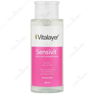 محلول پاک کننده آرایش سنسی ویت