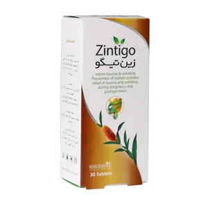 زین تیگو