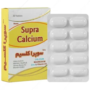 سوپرا کلسیم