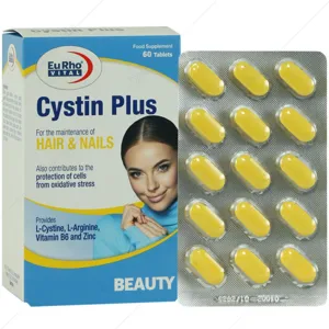 سیستین پلاس