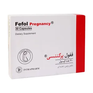 کپسول ففول پرگننسی اینترافارم 