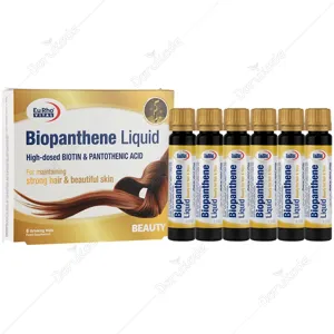 بیوپانتن لیکوئید