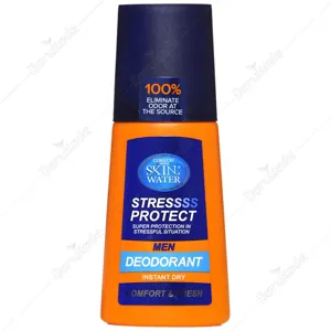اسپری ضد تعریق استرس پروتکت