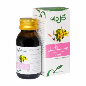 سناگل
