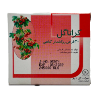 کراتاگل