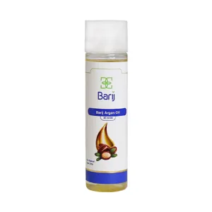 روغن آرگان باریج