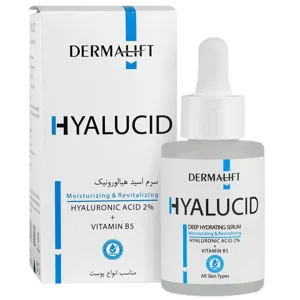 سرم هیالوسید