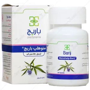 منوهلپ باریج