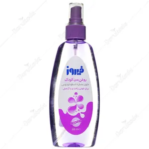 اسپری روغن بدن کودک حاوی عصاره اسطوخودوس