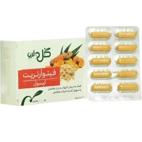 فیتو آرتریت