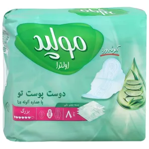 نوار بهداشتی اولترا با عصاره آلوئه ورا ویژه روز