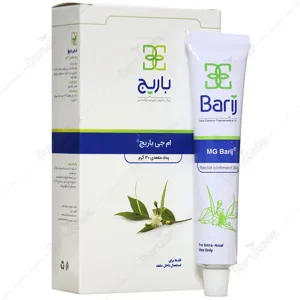 پماد مقعدی ام جی